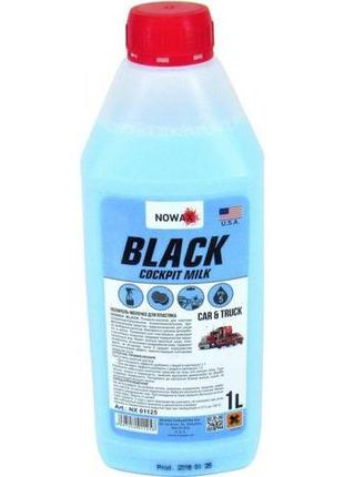 Полироль молочко пластика автомобиля nowax black cocpit milk 1л концентрат nx01125