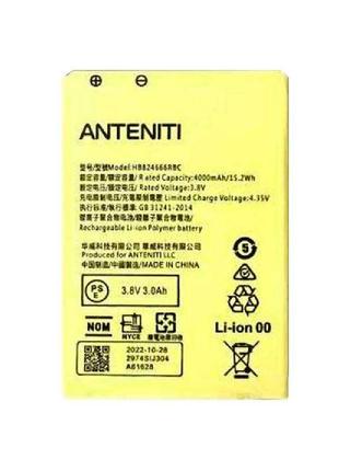 Акумулятор anteniti a4000 для роутера anteniti b535-v2