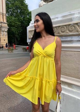 Легкое желтое платье