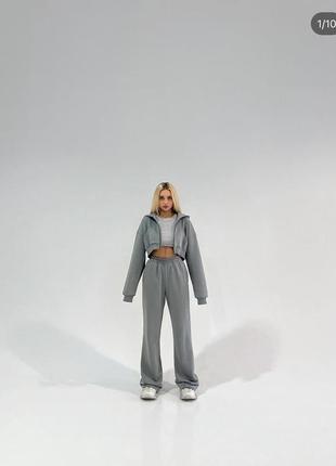 Спортивный костюм
