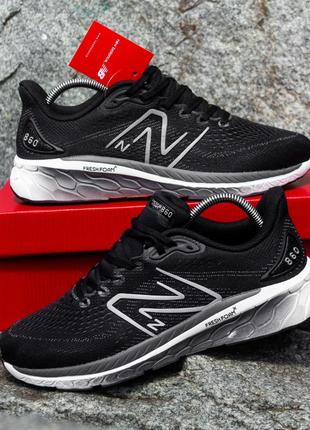 New balance men's 574v1 store