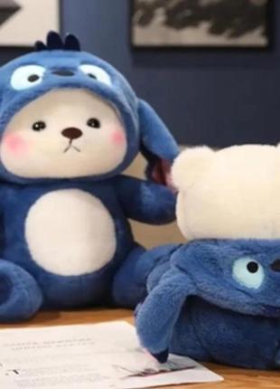 М'яка іграшка ведмедик в костюмі стіч 40 см синій