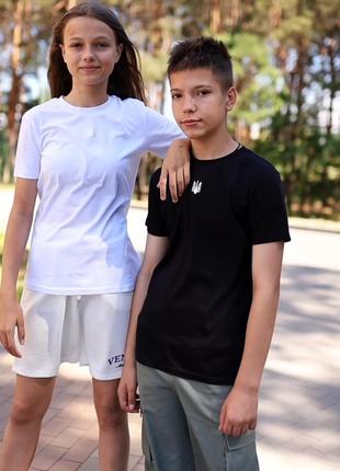 Патріотична футболка біла, патріотична футболка з тризубом, підліткова футболка патріотична, дитяча футболка патріотична