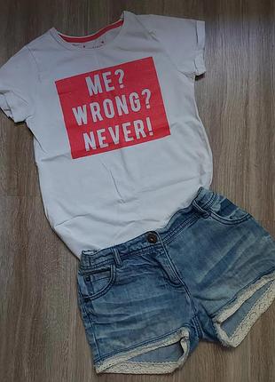 Стильный модный комплект!
10-12 лет..