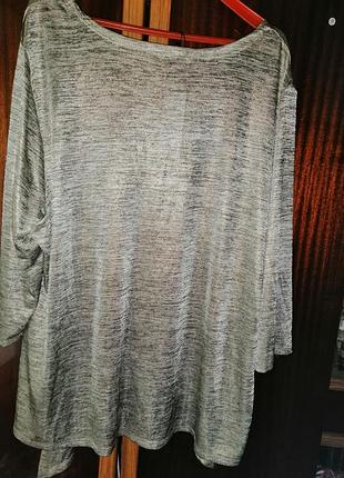 Літній кардиган 56/58р. 2