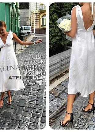 Святкова сукня