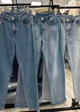 Італія 
джинси три моделі: мом,прямі.м-ххл