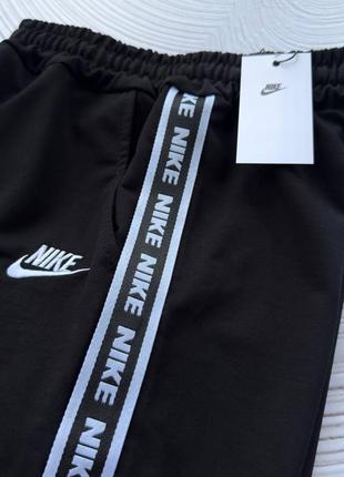 Шорти nike