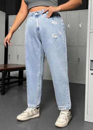 Якісні брендові джинси, єдиний екземпляр, найбільший вибір плюс сайз, 1500+ відгуків