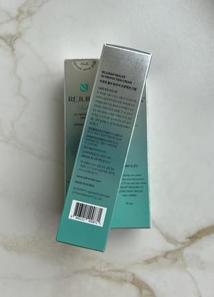 Сонцезахисний крем rejuran healer uv protection cream spf 50+++ 40 мл