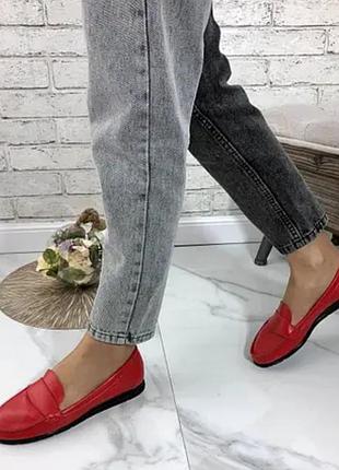 Mania - італійський бренд, комфортні мокасини/лофери/балєтки рижого кольору. розмір - 36, устілка - 23 см.