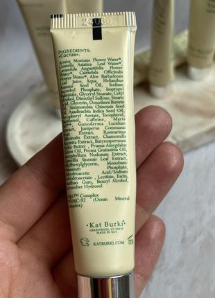 Интенсивный лифтинг крем для глаз с витамином c kat burki nutrient c eye cream 15 мл