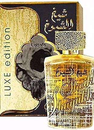 Lattafa perfumes sheikh al shuyukh luxe edition