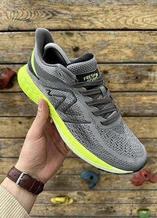Кросівки літні сітка New Balance 574 TDS Nimbus Cloud преміум якість акція розпродаж в'єтнам