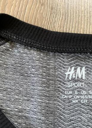 Мужская спортивная дышащая термо кофта h&m sport6 фото