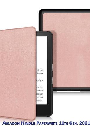 Чохол-книжка becover smart для amazon kindle paperwhite 11th gen. 2021 rose gold (707209)1 фото