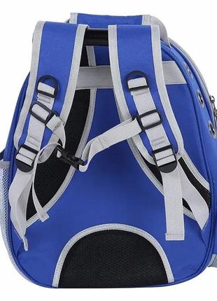 Рюкзак перенесення для тварин розсувний cosmopet cp-15 для котів та собак 39x34x21 см blue5 фото