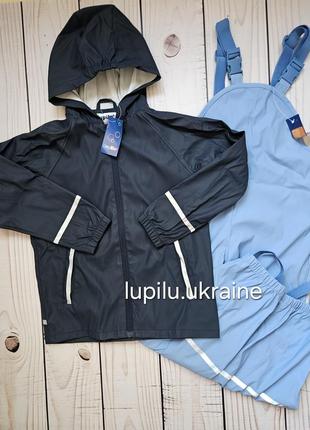 Lupilu комплект грязепруф 110/116 р на 4-6 р без утеплення на хлопчика дощовик костюм дождевик на мальчика