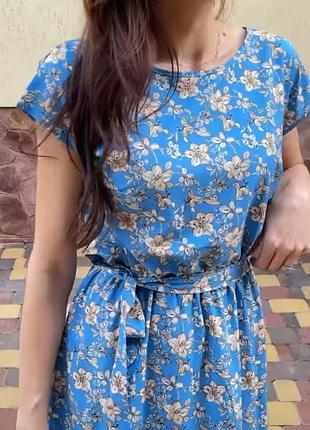 Летнее женское платье софт 48