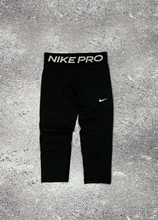 Лосини men nike pro
