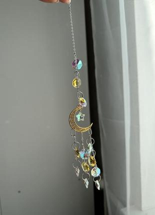 Ловец солнца солнцелов