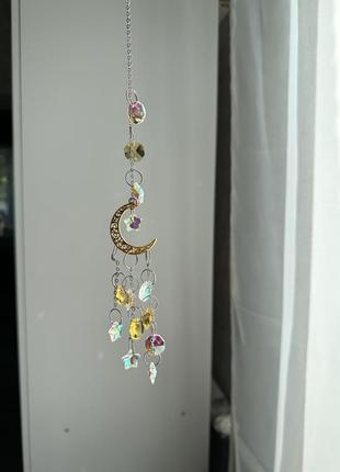 Ловец солнца солнцелов