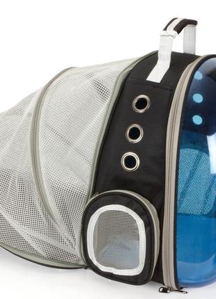 Рюкзак переноска для тварин розкладний cosmopet cp-17 для котів та собак black/blue