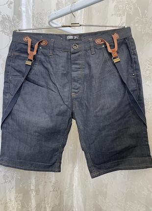 Я 288/560 шорты fsbn
