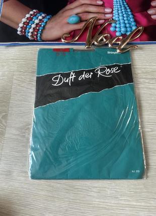 Вінтажні капронові панчохи без силікону