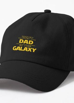Кепка чоловіча з принтом best dad in the galaxy для батька