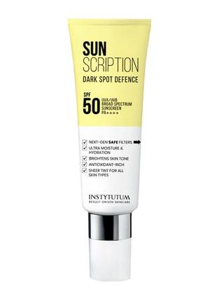 Instytutum сонцезахисний крем sunscription dark spot defence spf50