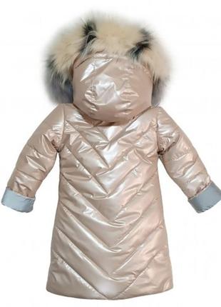 Зимняя куртка для девочек голди, термоподкладка, светоотражатели, р. 104,110,116,122,128,134,140,146 пудра5 фото