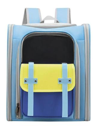 Рюкзак-перенесення для котів та собак 39х32х23 cosmopet cp-40 blue