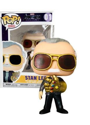 Stan lee funko pop superhero clearance