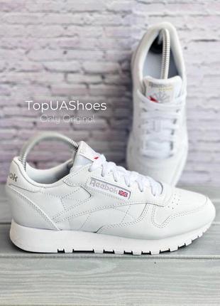 Кроссовки reebok classic