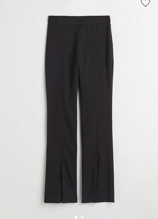 Брюки h&m