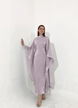 Трендова сукня