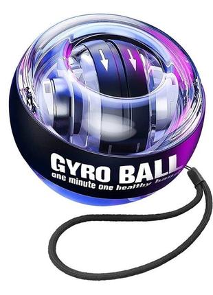 Led gyro ball. gyroscopic powerball 799 177566081