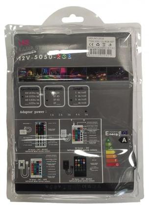 Лента светодиодная rgb 5050 - полный комплект влагозащищена 5 метров 12v pro 240