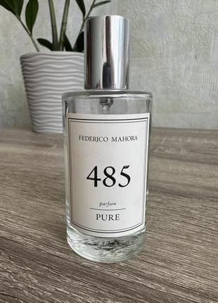 Fm 485 pure 50 ml жіночі парфуми аромат federico mahora