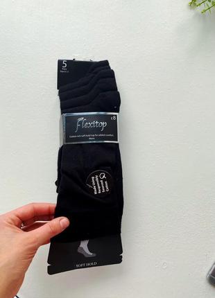 Шкарпетки чоловічі високі flexitop 42-46 розмір чорні (2203241230)3 фото