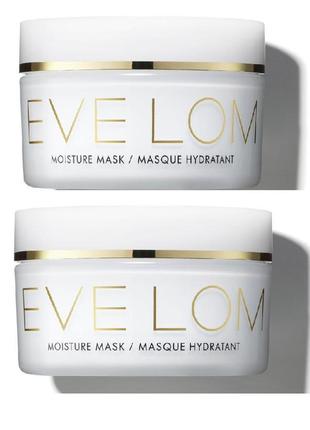 Увлажняющая маска для лица eve lom moisture mask, 2*8 мл