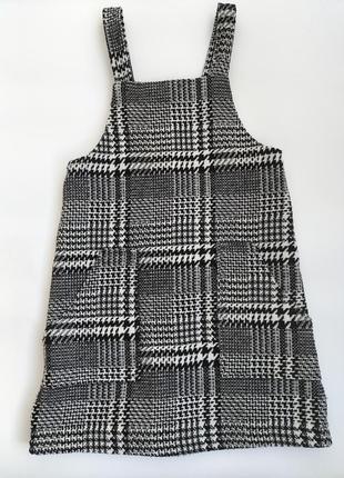 Твідовий сарафан