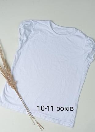 Белые фудболка
