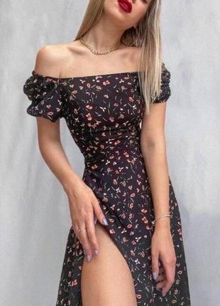 Сукня
