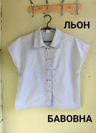 Оригінальна лляна блуза топ блакитного кольору денім