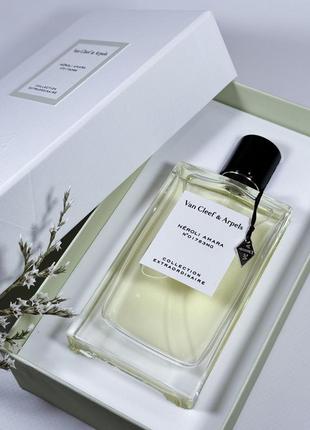 3мл neroli amara van cleef & arpels оригинал