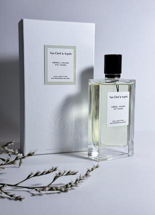 5мл neroli amara van cleef & arpels оригинал распив