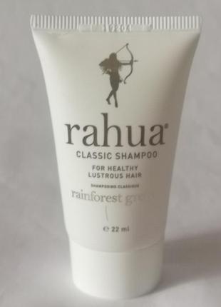 Rahua classic органічний зміцнювальний шампунь, 22 мл