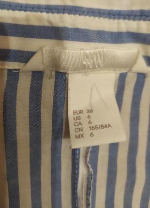 Сукня рубашка